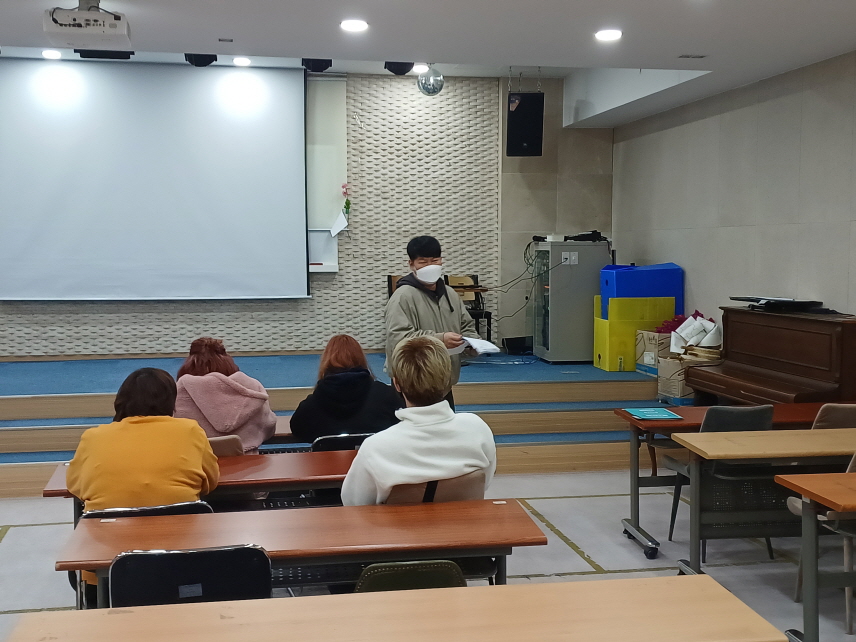 2024년 3월 26일(화) 중등 수학 수업 사진