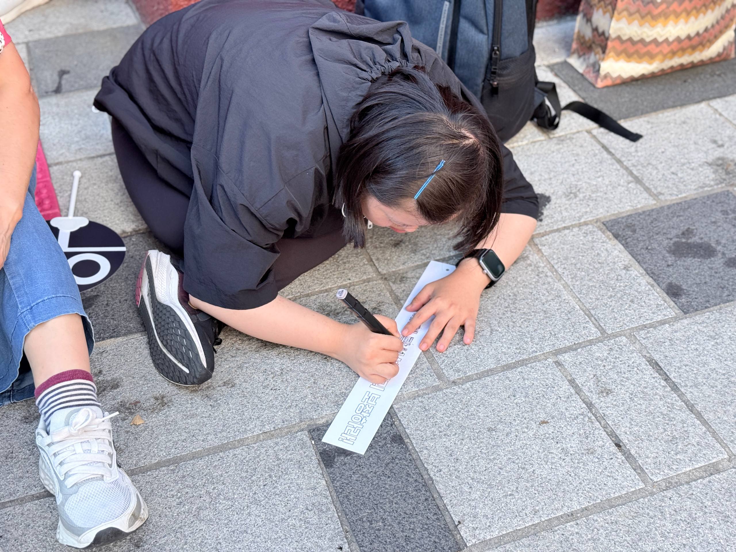 제43차 12345 지하철 행동