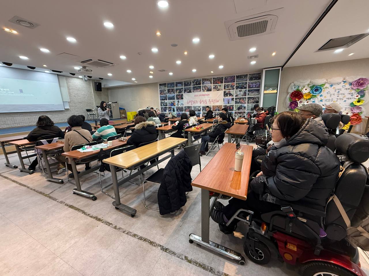 2월 셋째주 수업사진