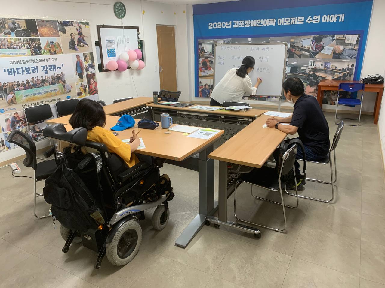 2024년 6월 20일(목) 한글방 수업사진