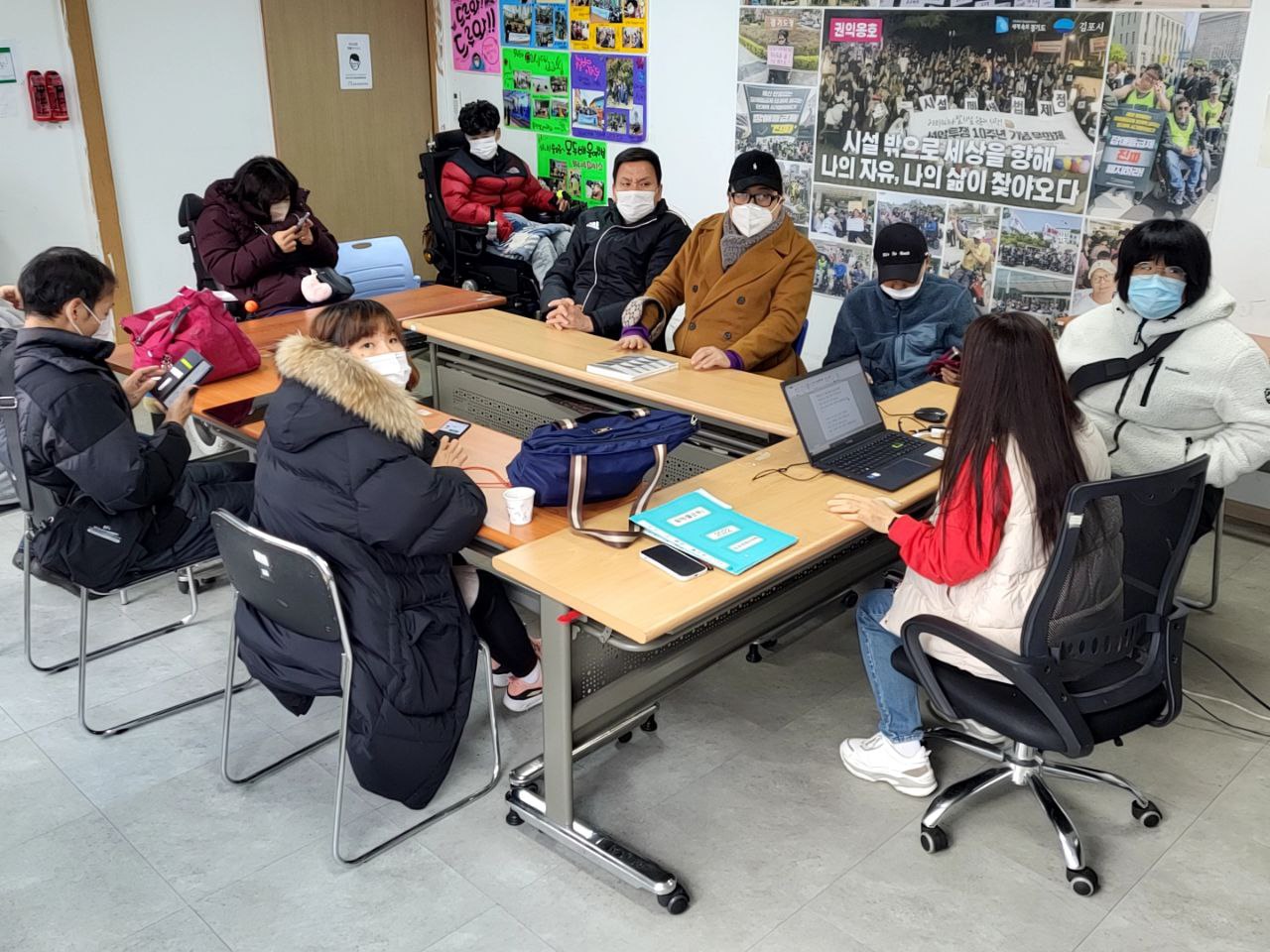 2022/12/12(월) - 장애인인식개선