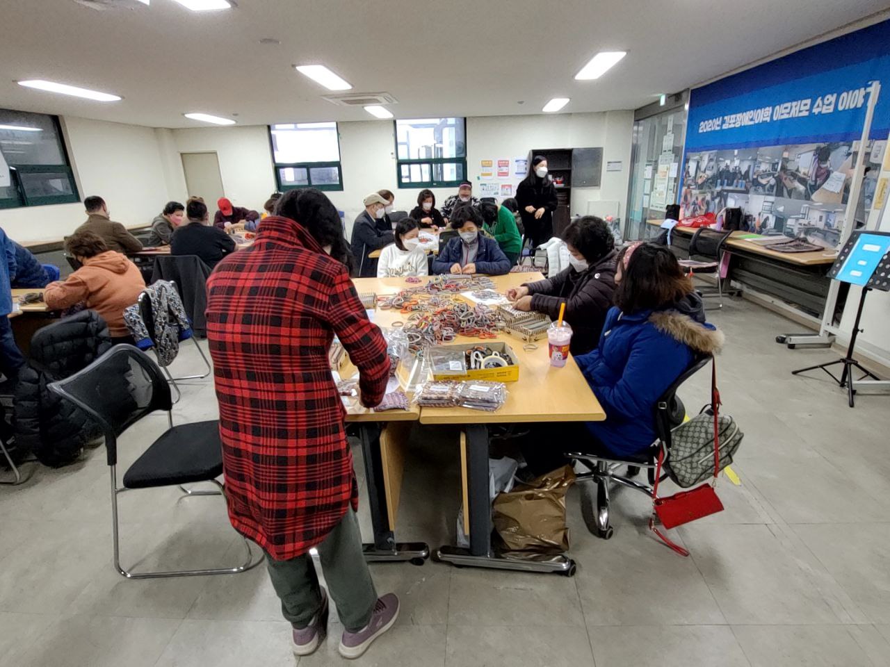 2022/11/21(월) - 공예