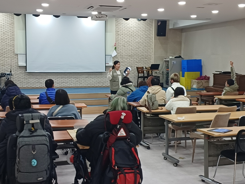 2024년 3월 15일(금) 해피투게더 통합 수업 사진