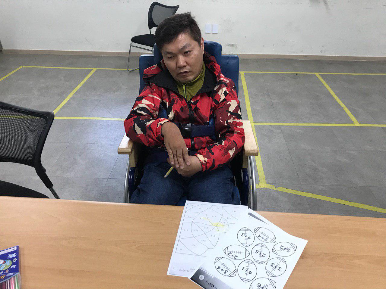 2019년 4월 2일 - 수학수업 사진