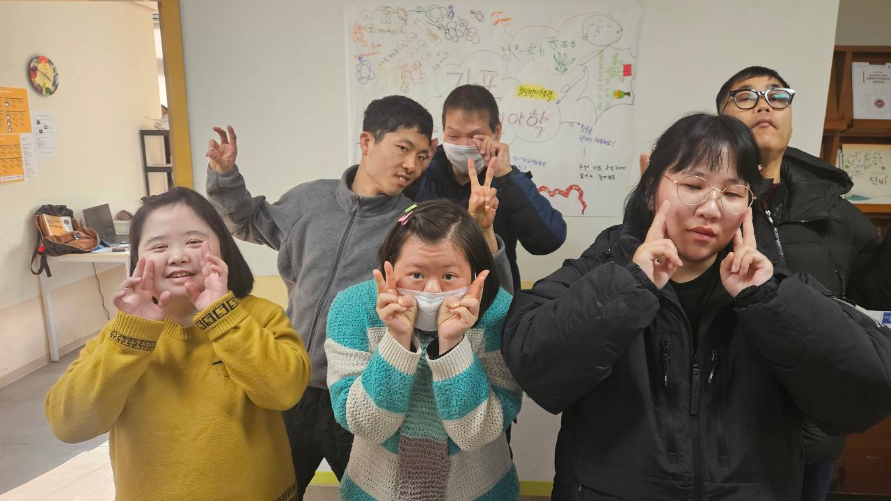 2025년 2월 14일(금) 두런두런 4반 수업사진