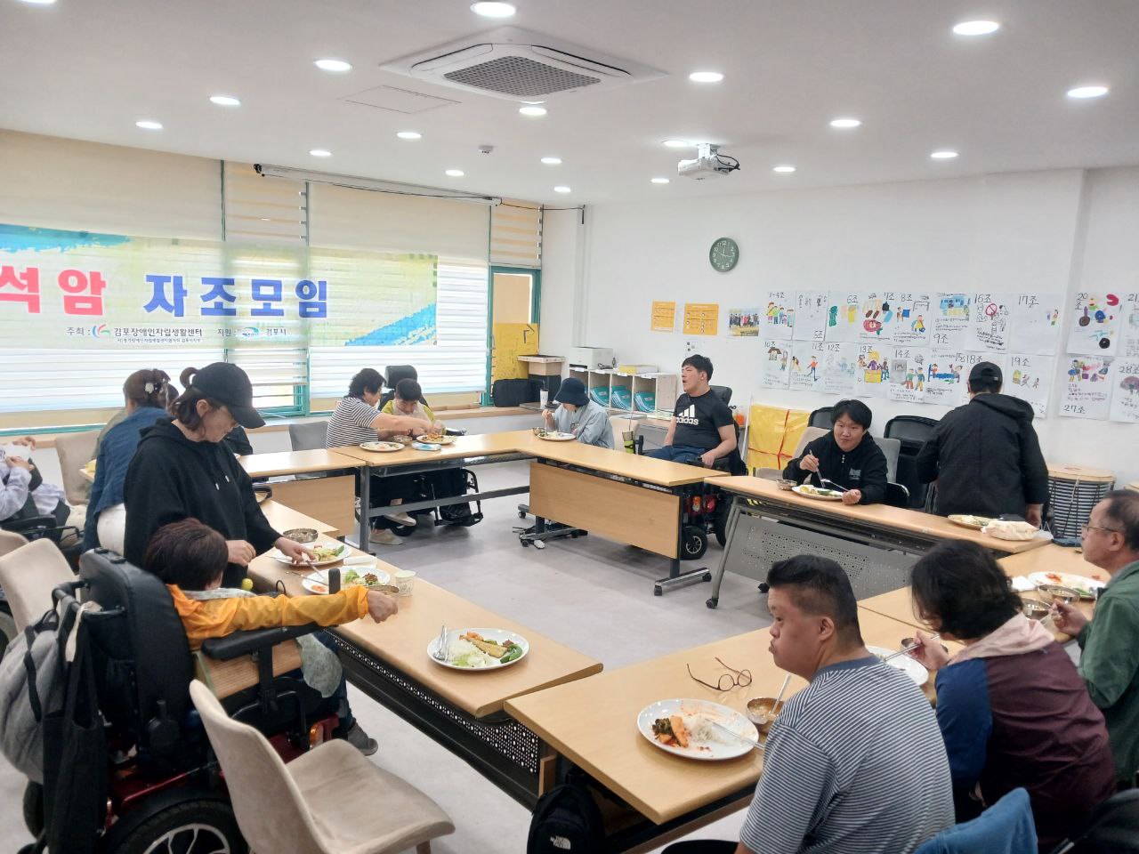 2024년 10월 2일(수) 석암 자조모임 수업사진