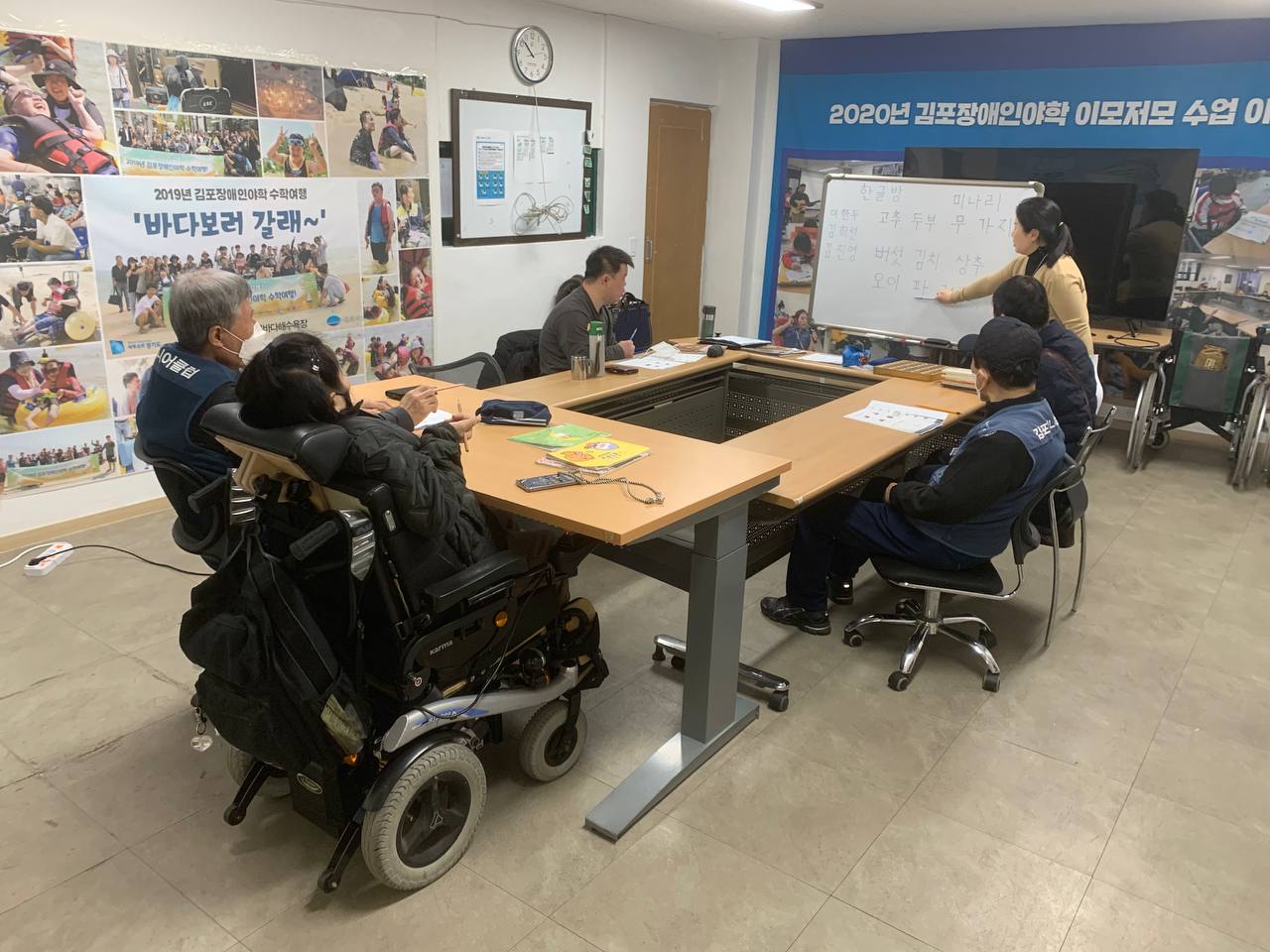 2025년 3월 13일(목) 한글방 수업사진