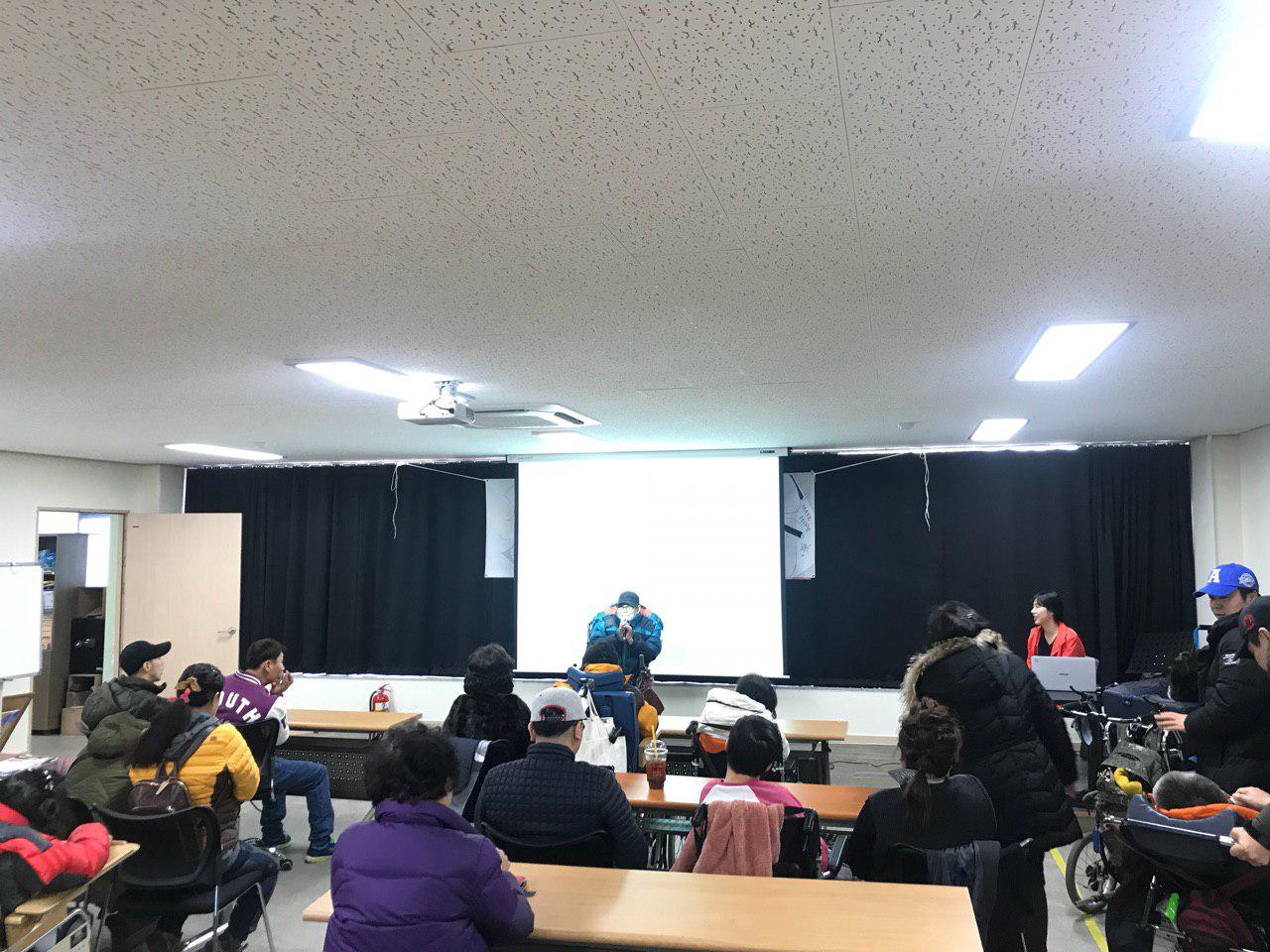 2019년 2월 7일 - 1학기 개학식 사진