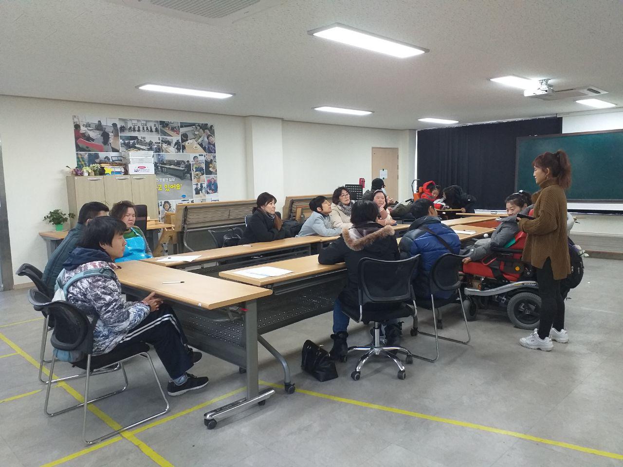 2019년 12월 6일_사회수업
