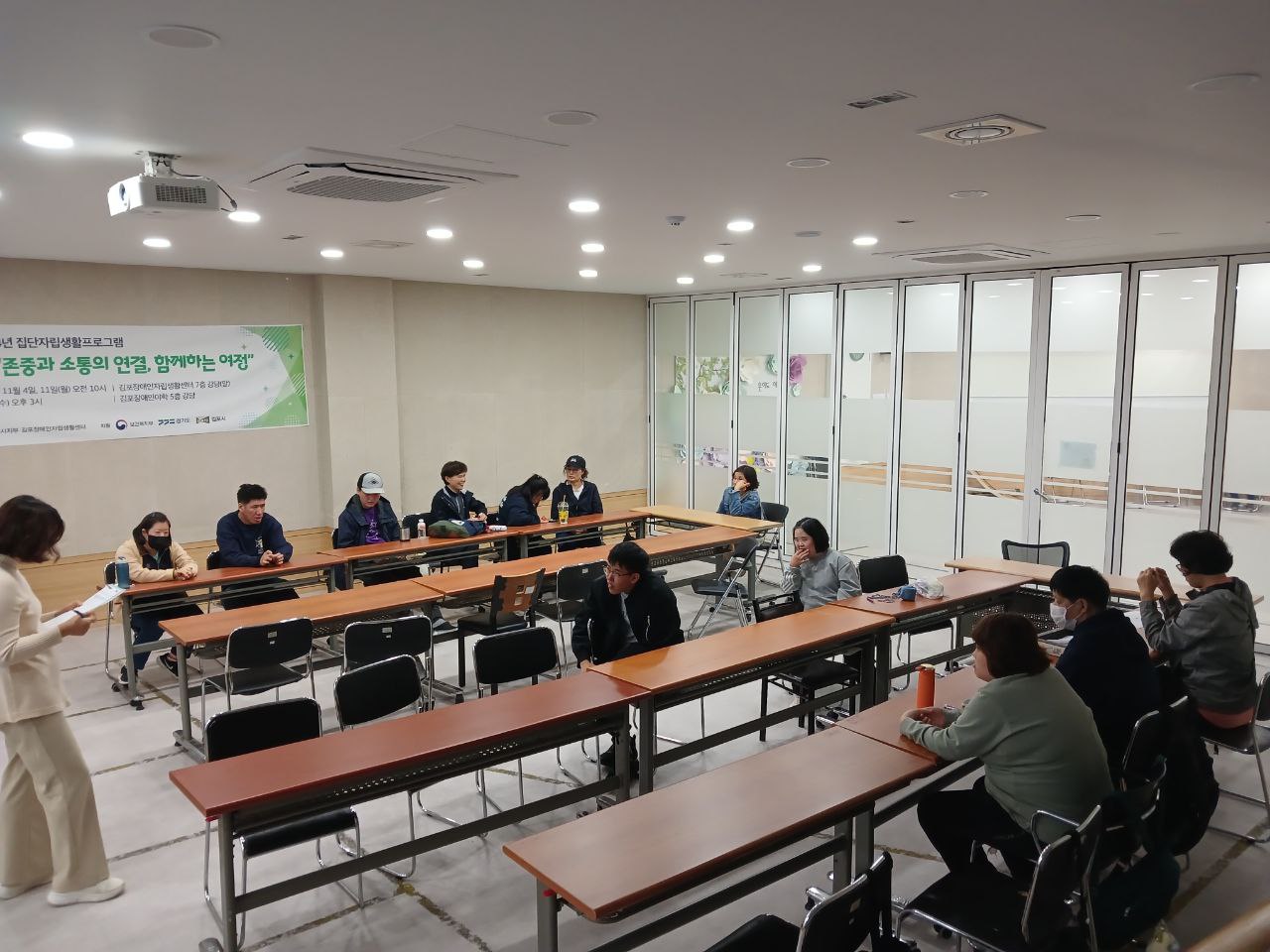 2024년 11월 1일(금) 우리소리 초등 수업사진