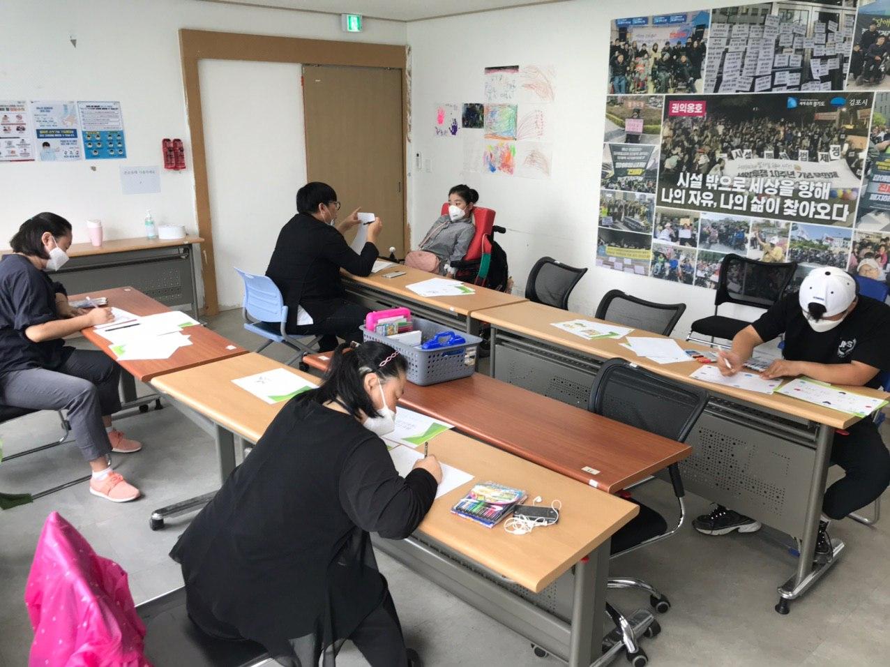 2020년 5월 28일_수학 수업