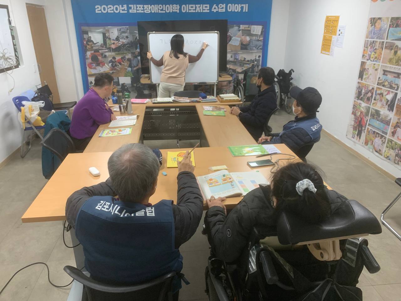 2025년 4월 3일(목) 한글방 수업사진
