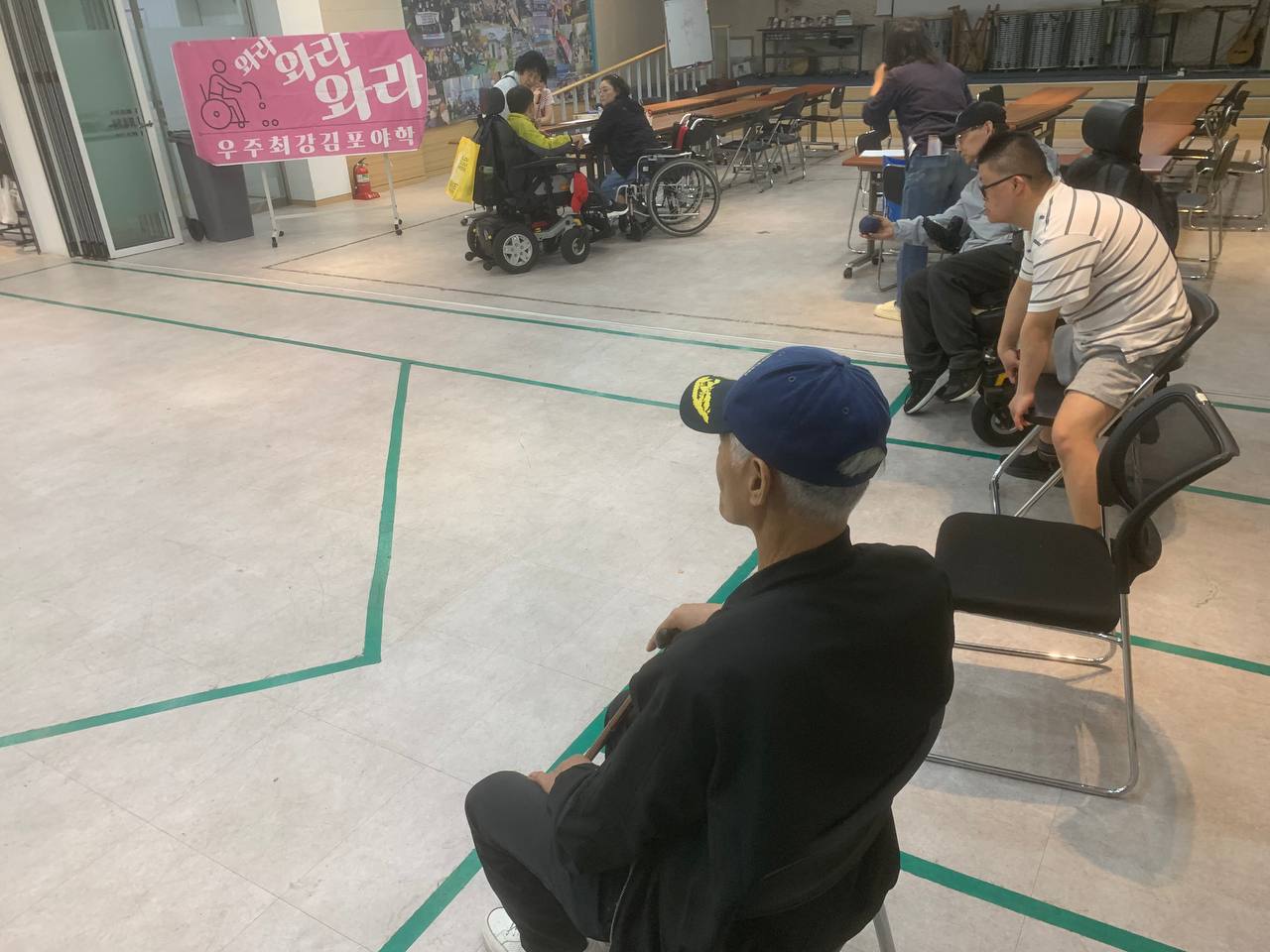 2025년 4월 23일(수) 보치아 자조모임 수업사진