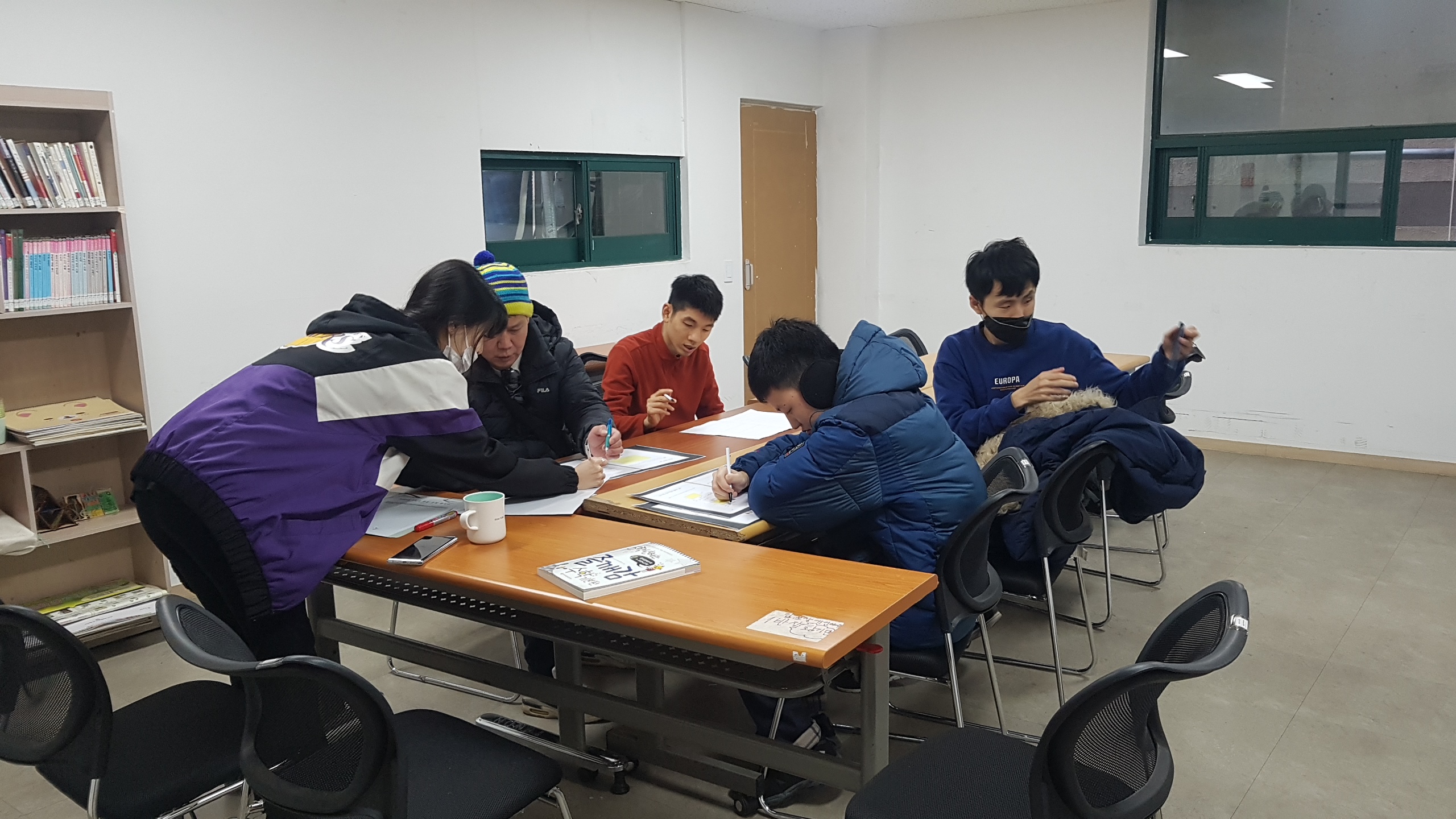 2020년 2월 14일_수학 수업