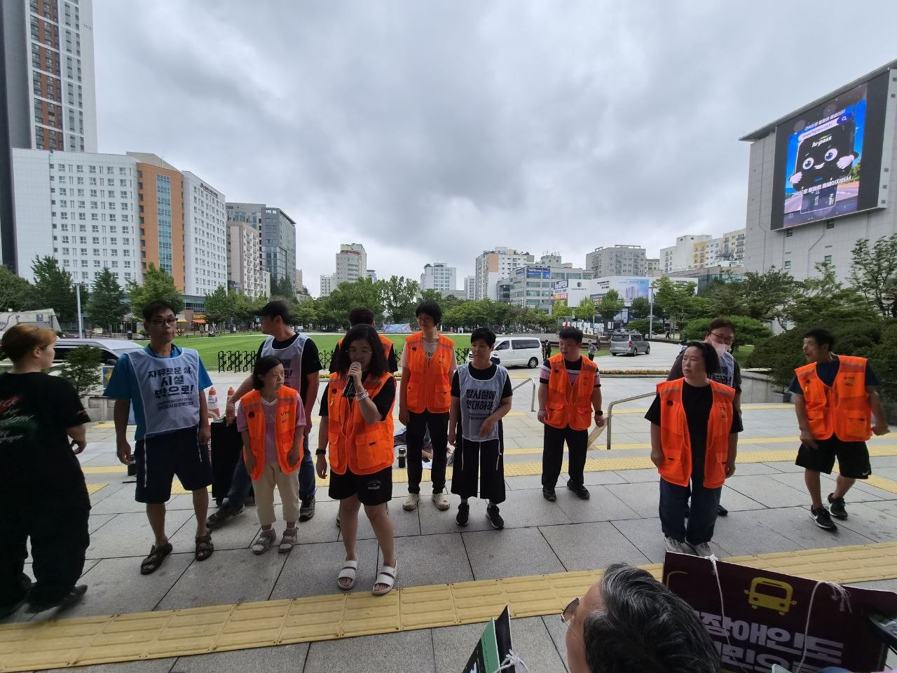 색동원 인권참사 해결! 장애인권리예산 쟁취! 인천시청 집중 결의대회