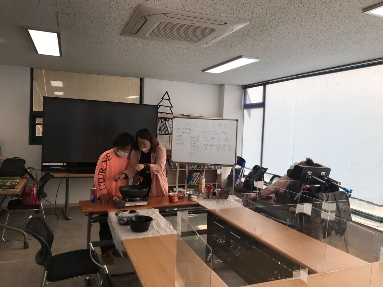 2020년 12월 7일_자립생활교육 수업