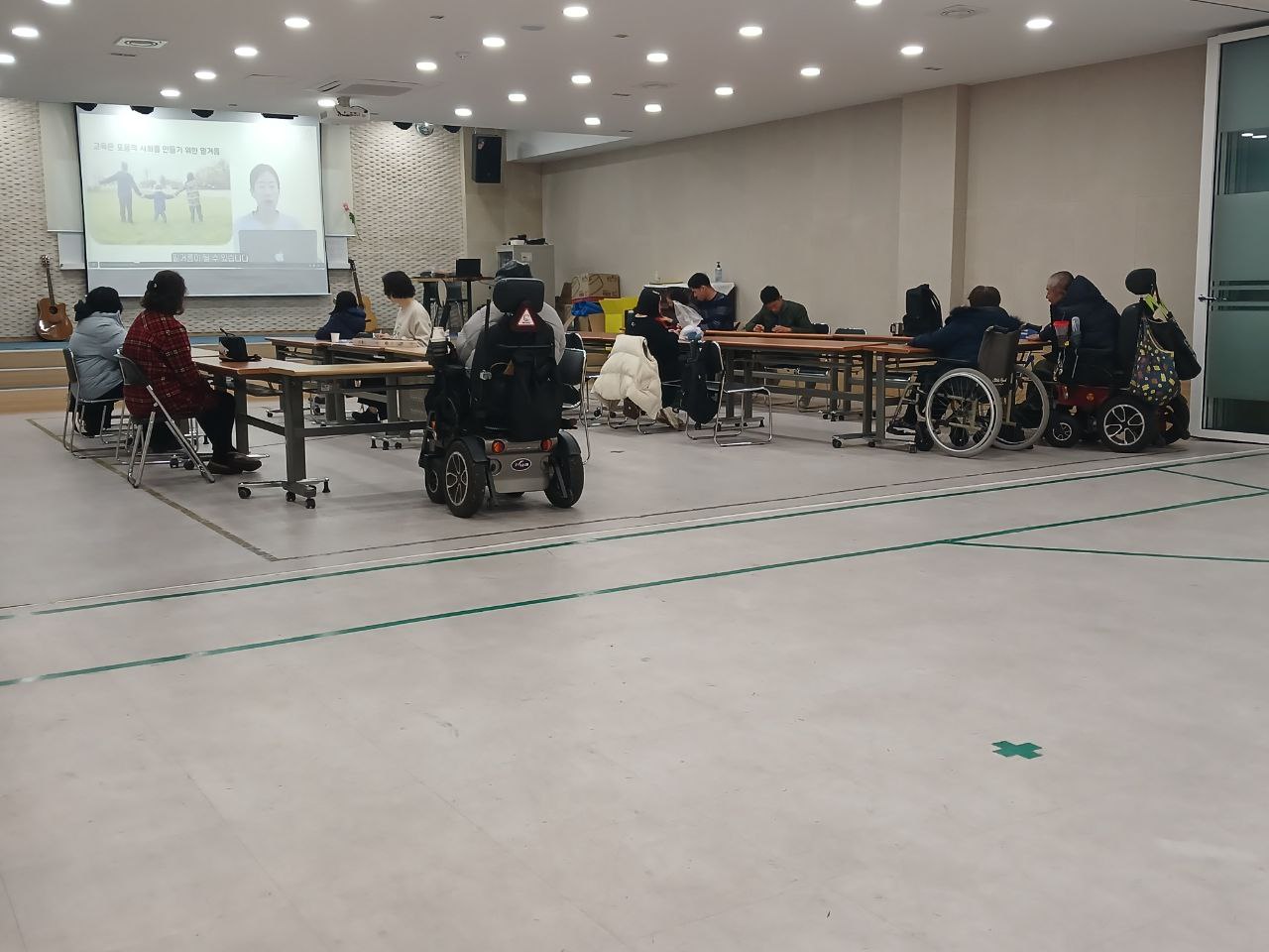 2024년 11월 26일(화) 권리편지쓰기 2반 수업사진