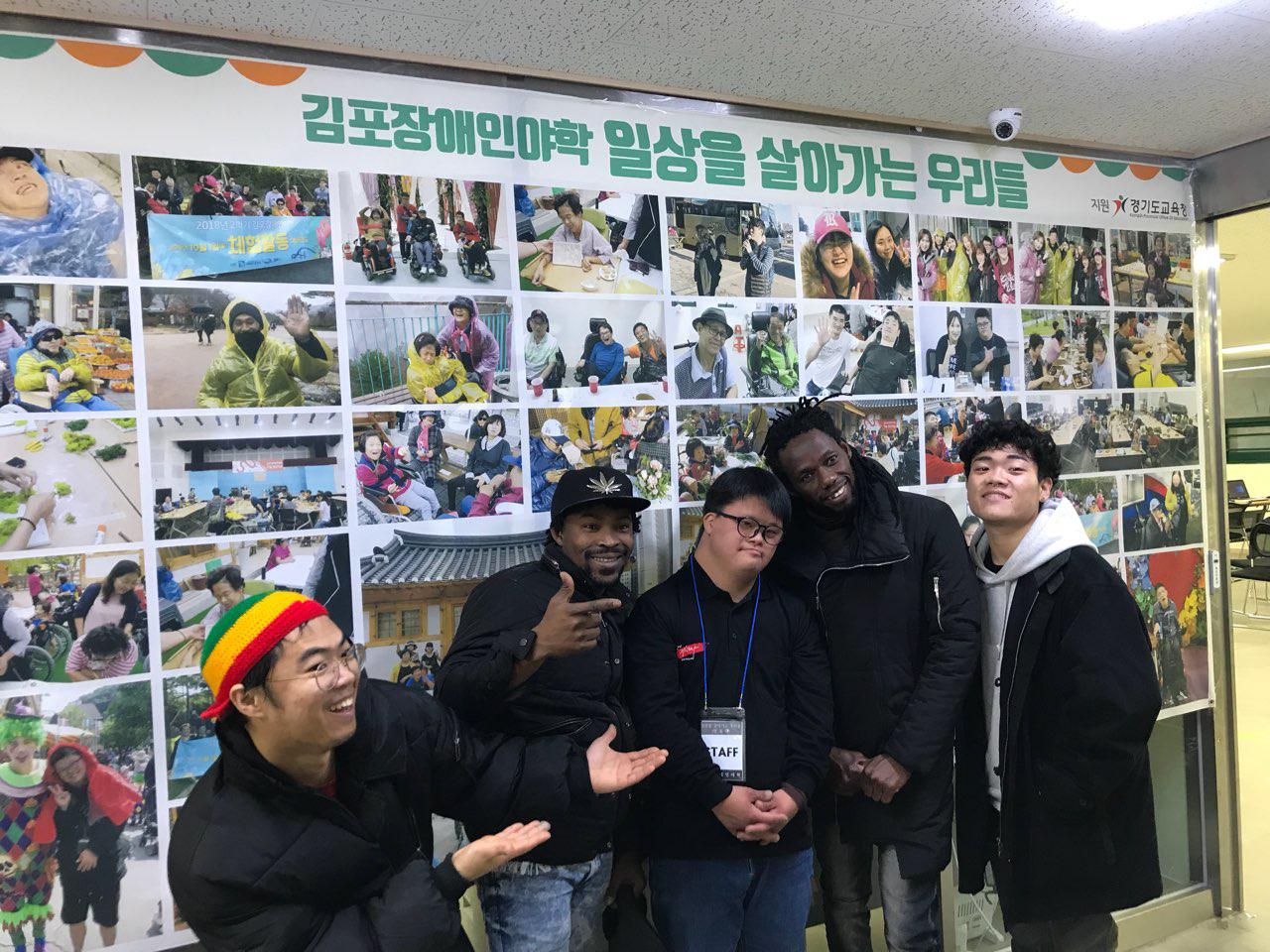 2018년 12월 12일 - 발표회 사진