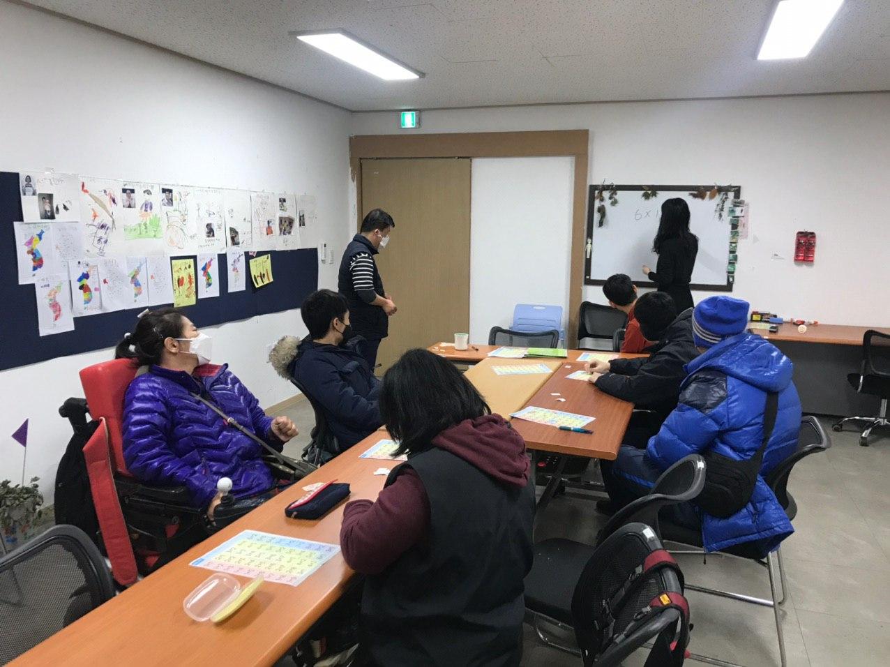 2020년 2월 21일_수학 수업