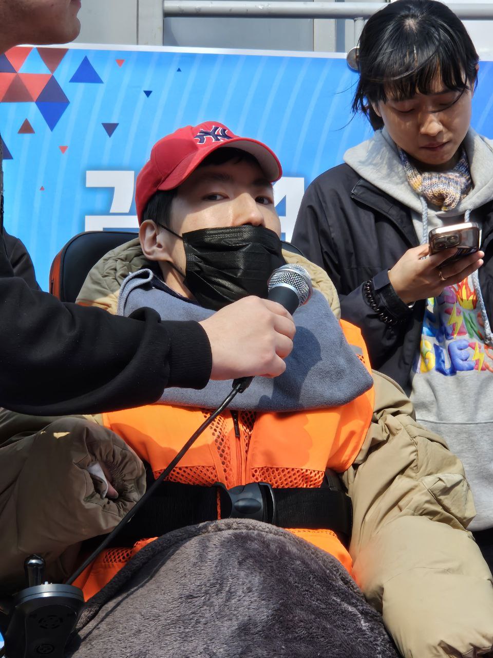 김포420 장애인차별철폐공동투쟁단 출범식 & 장애인 권리 정책 페스티벌