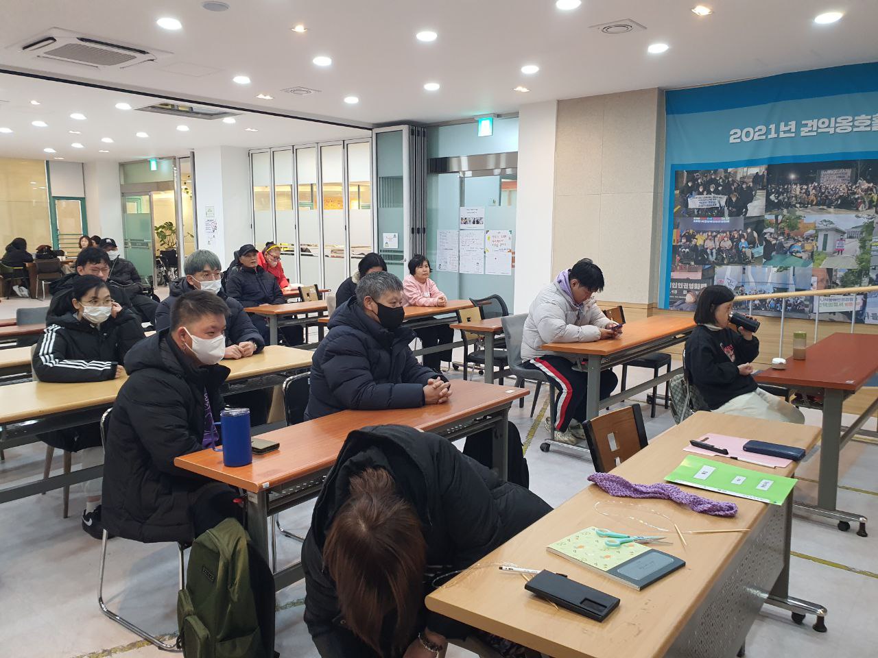 2023년 12월 12일(화) 재난안전교육 특강사진