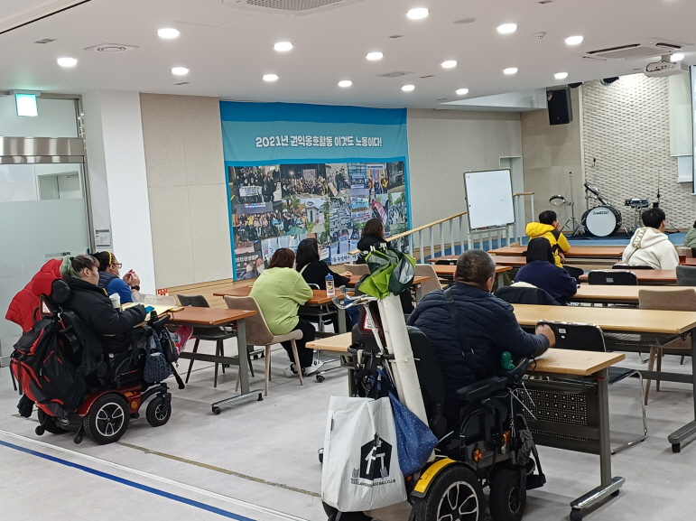 2024년 3월 12일(화) 우리소리-중등 국어 수업 사진