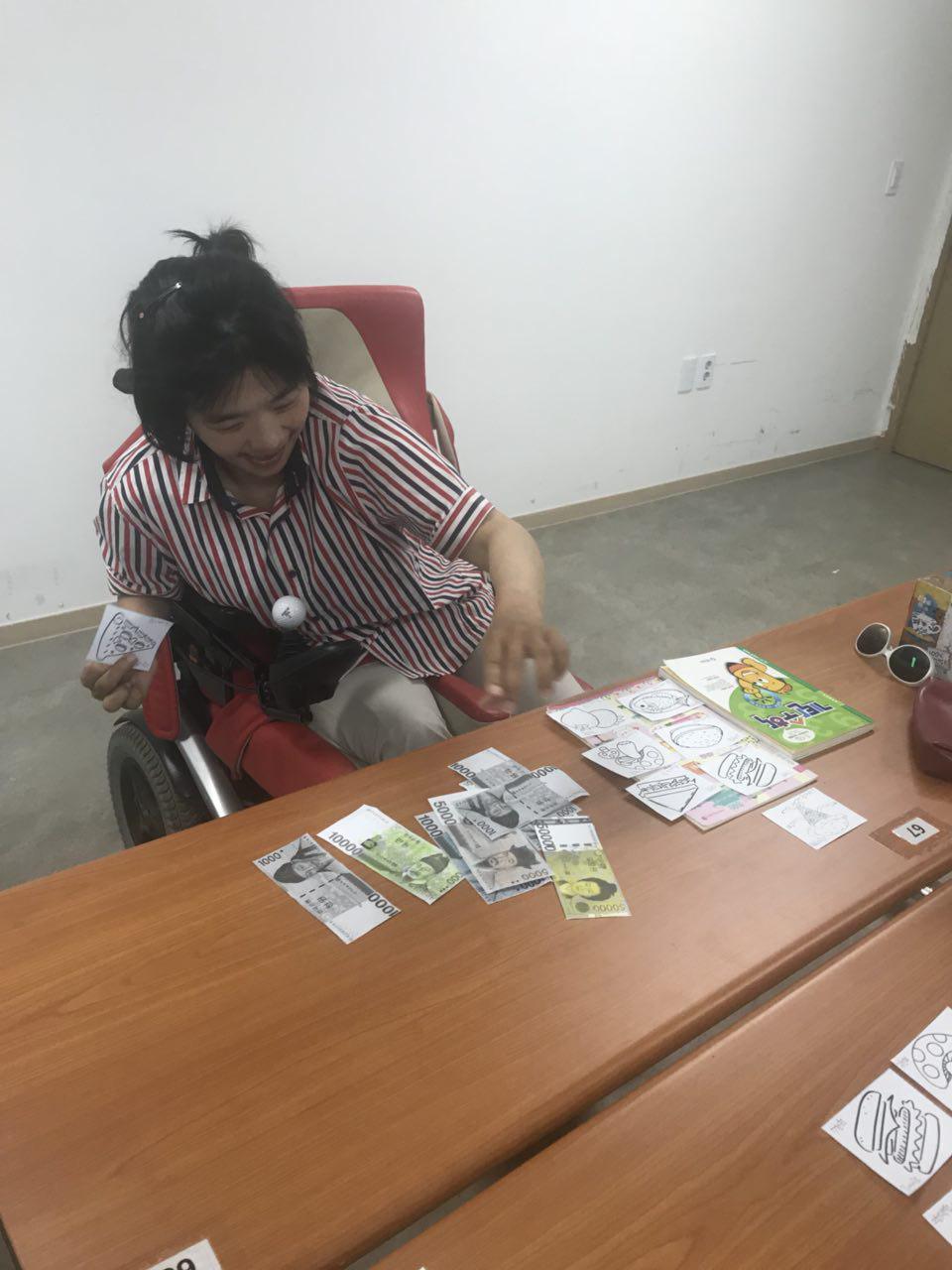 2018년 6월 12일 - 수학수업 사진