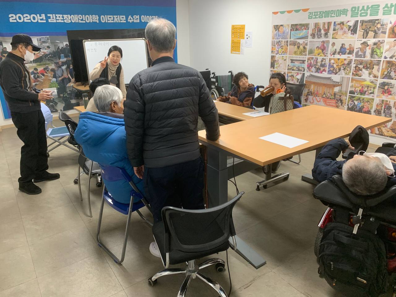 2025년 2월 14일(금) 문해국어 수업사진