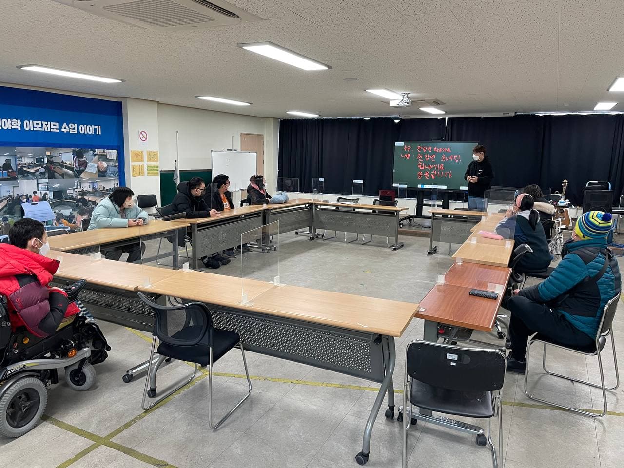 2022/02/16(수) - 국어