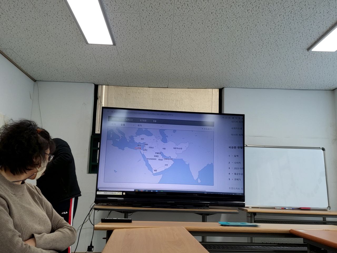 2022/12/09(금) - 초등국어