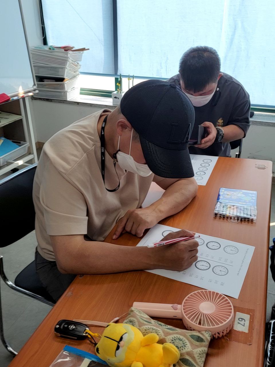 2022/07/19(화) - 초등수학