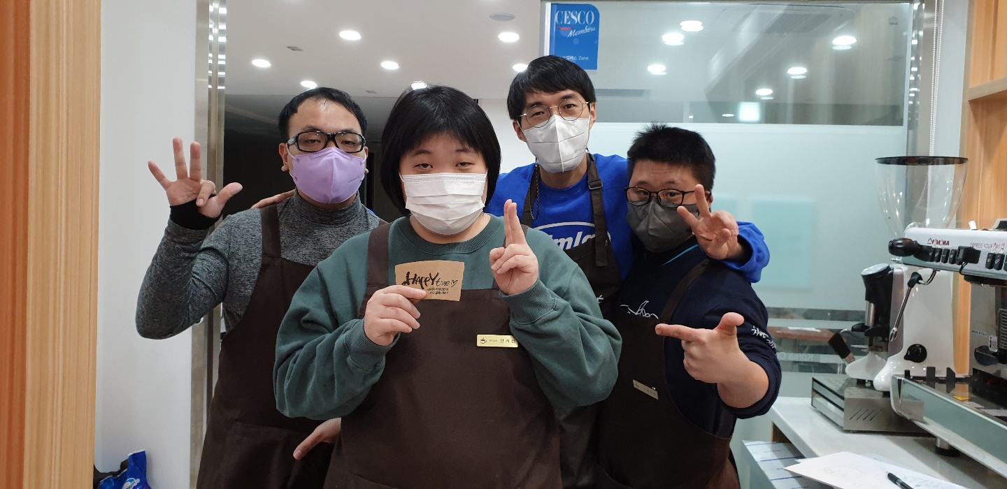 2021년 12월 14일_바리스타 수업