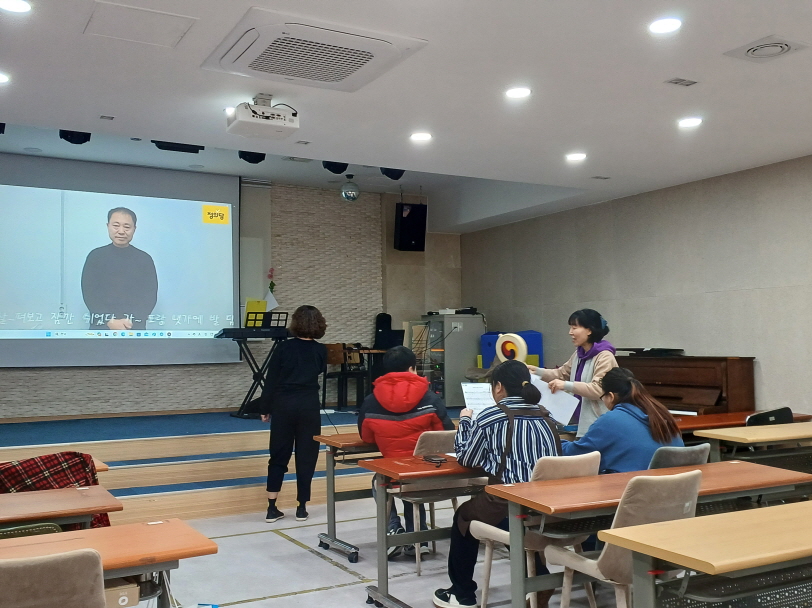 2024년 4월 4일(목) 민중 가요 수업 사진
