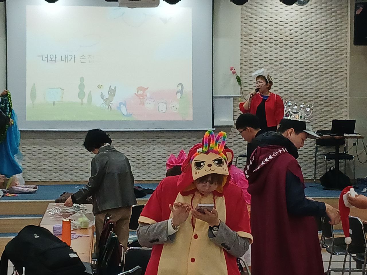 2024년 10월 25일(금) 무적의 무지개 수업사진