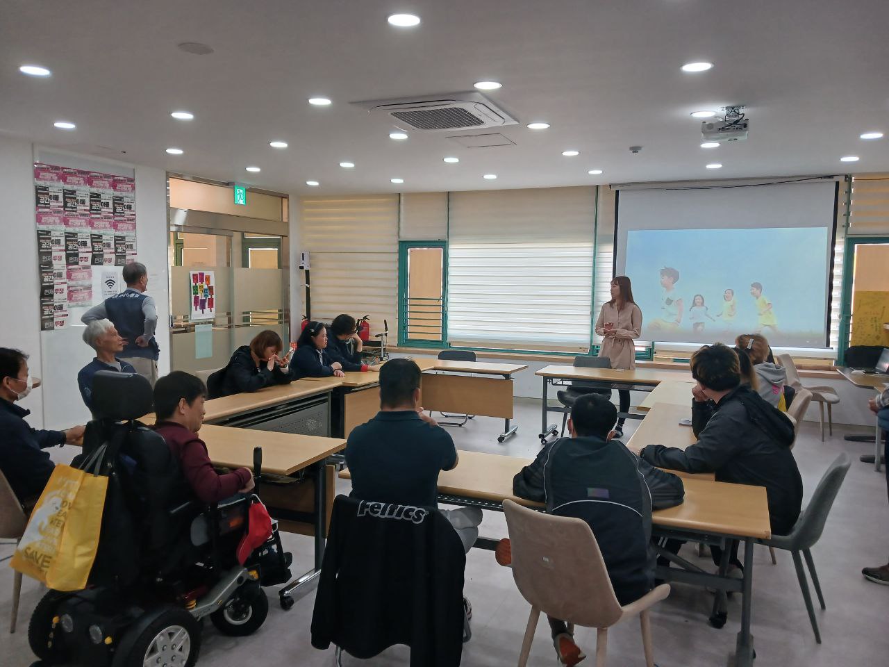 2024년 10월 11일(금) 해피투게더 합반 수업사진
