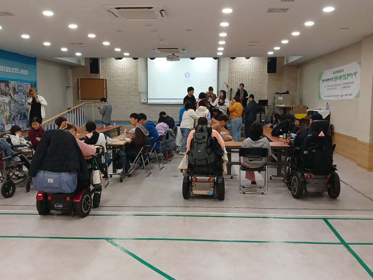 2024년 11월 4일(월) 두런두런 1,2.3.4 합반 수업사진