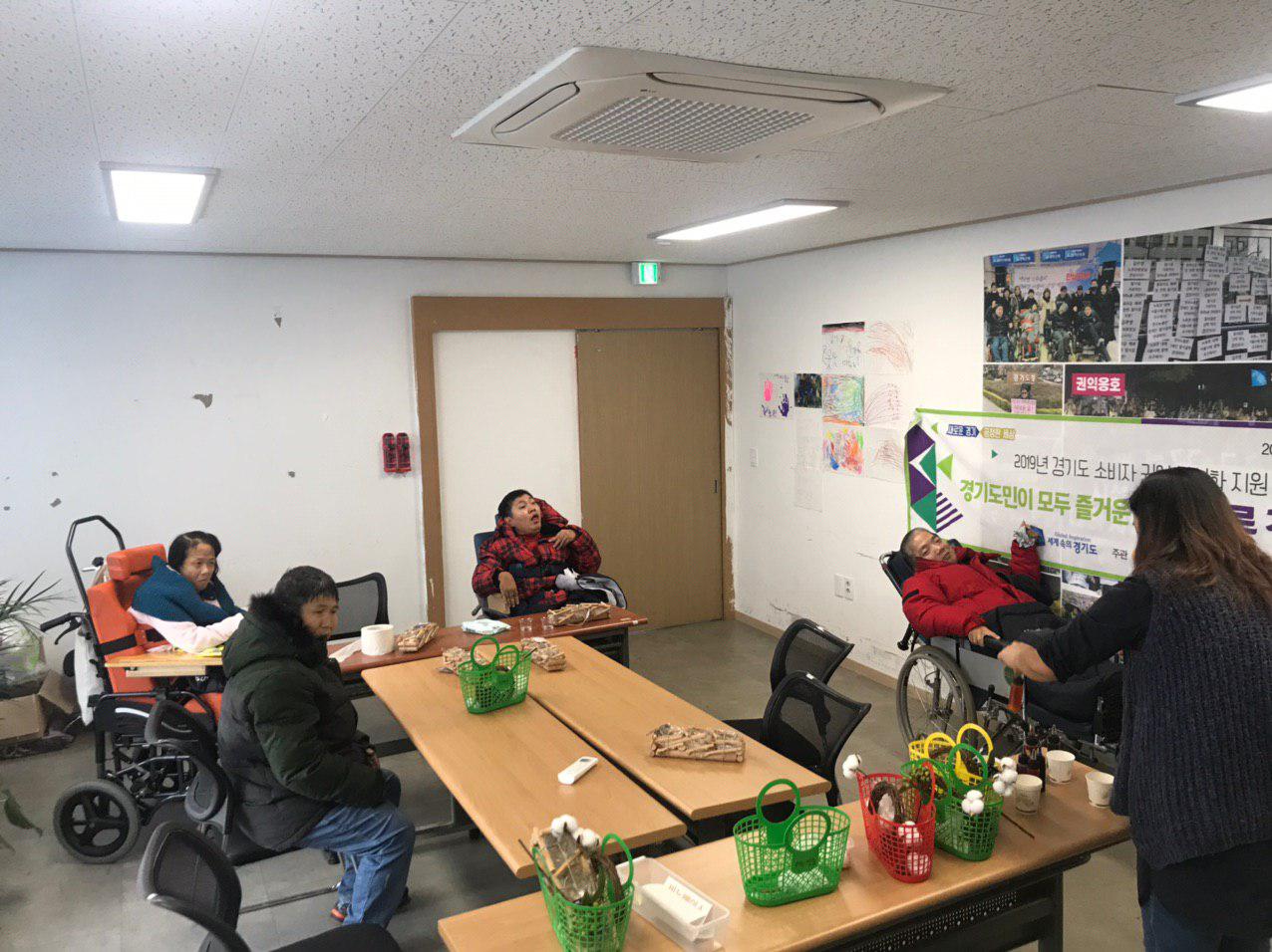 2019년 12월 19일_경제수업