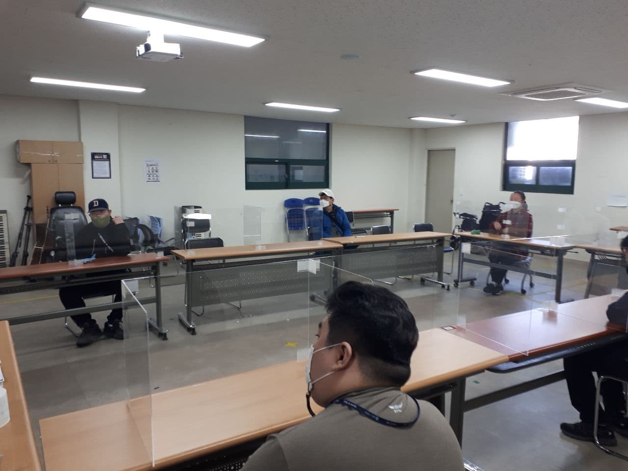 2021년 3월 16일_중등수학 수업
