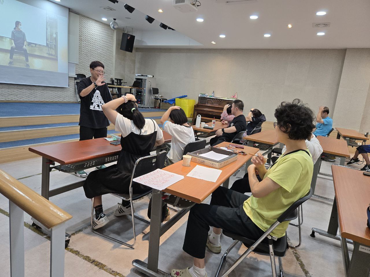 9월 셋째주 수업사진