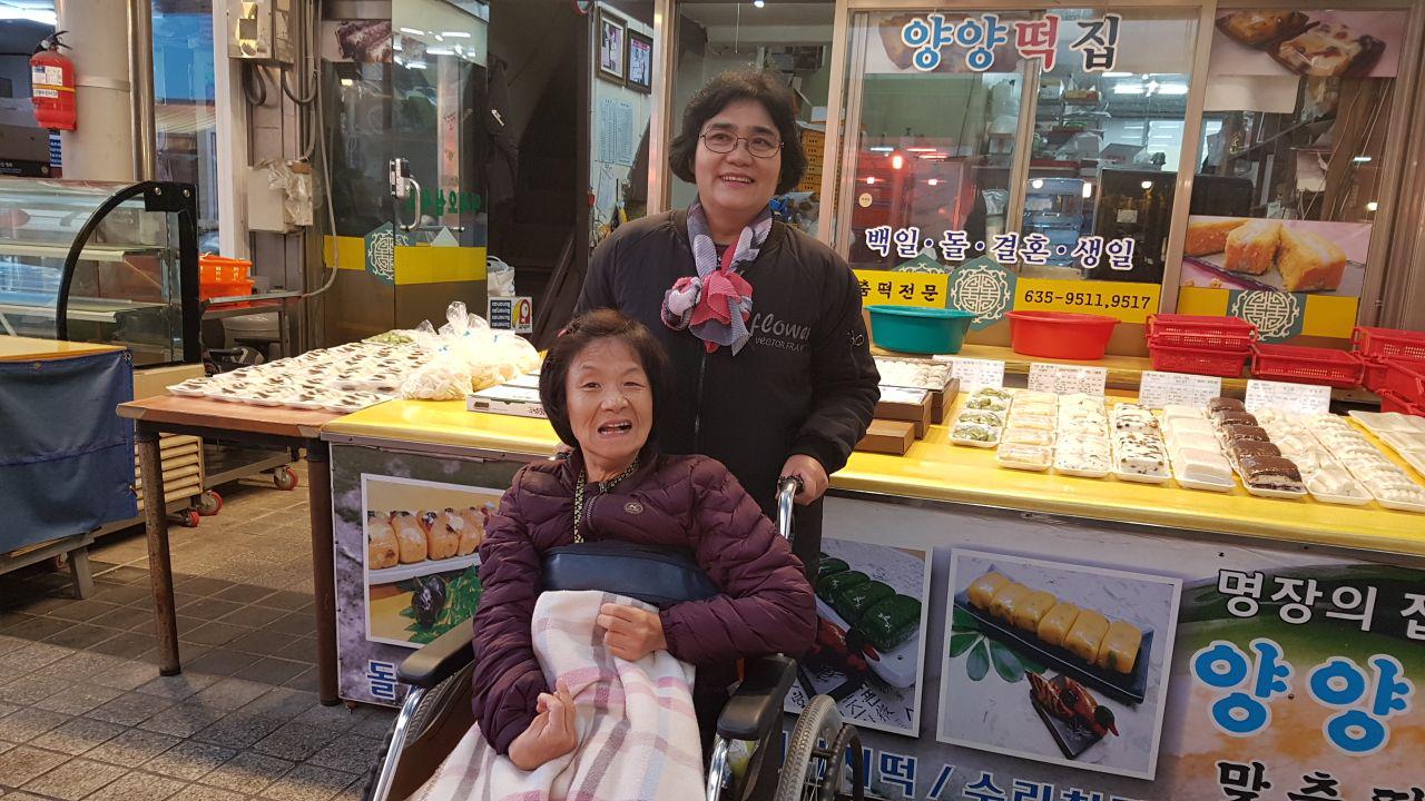 2018년 11월 13일 - 수학여행 사진(속초중앙시장)