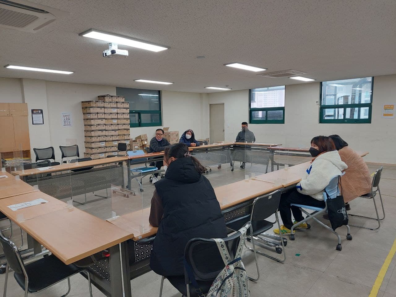 2021년 11월 30일_초등중등수학 합반 수업
