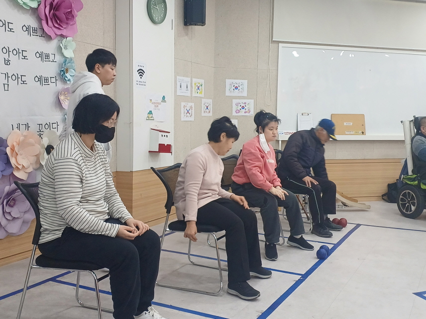 2024년 3월 4일(월) 보치아 수업 사진(2)