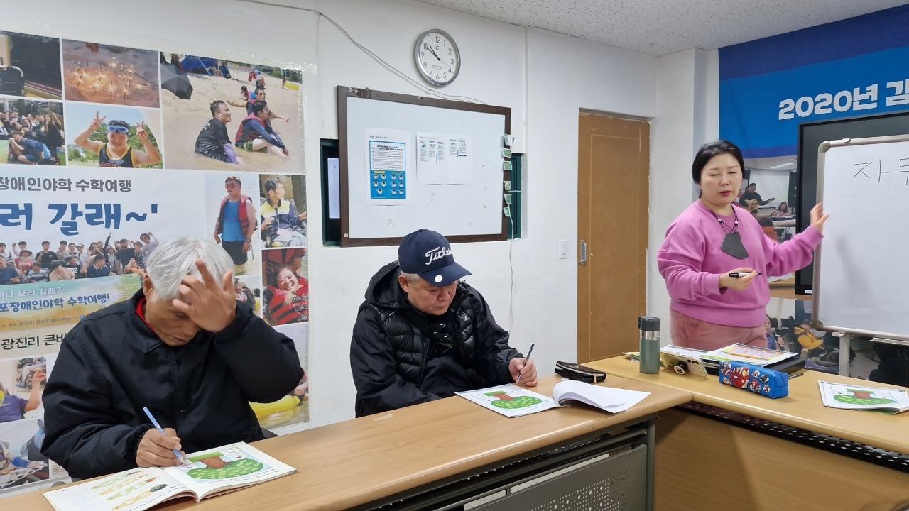 11월 넷째주 수업