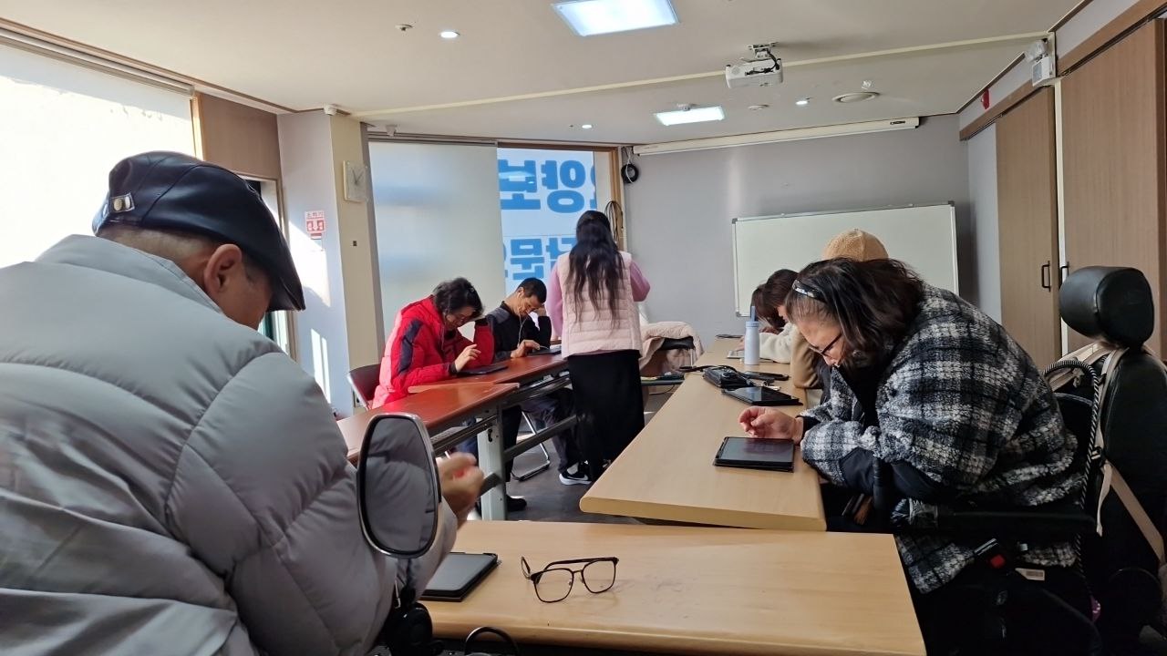 12월 첫째주 수업