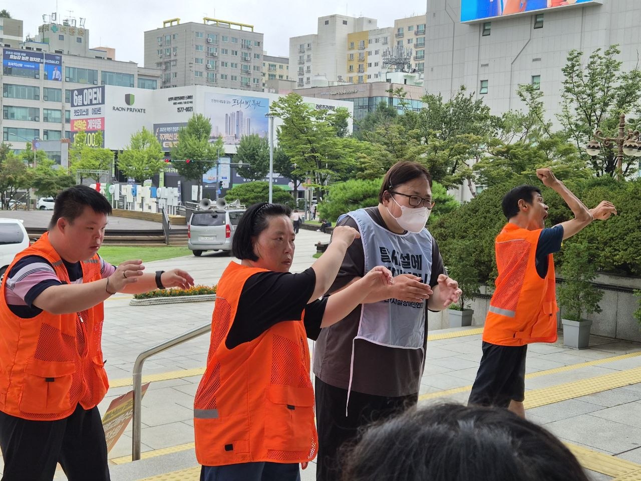 색동원 인권참사 해결! 장애인권리예산 쟁취! 인천시청 집중 결의대회