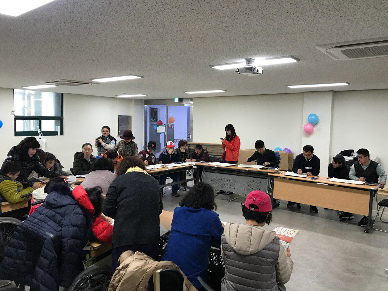 2019년 2월 1일 - 발달수업 사진