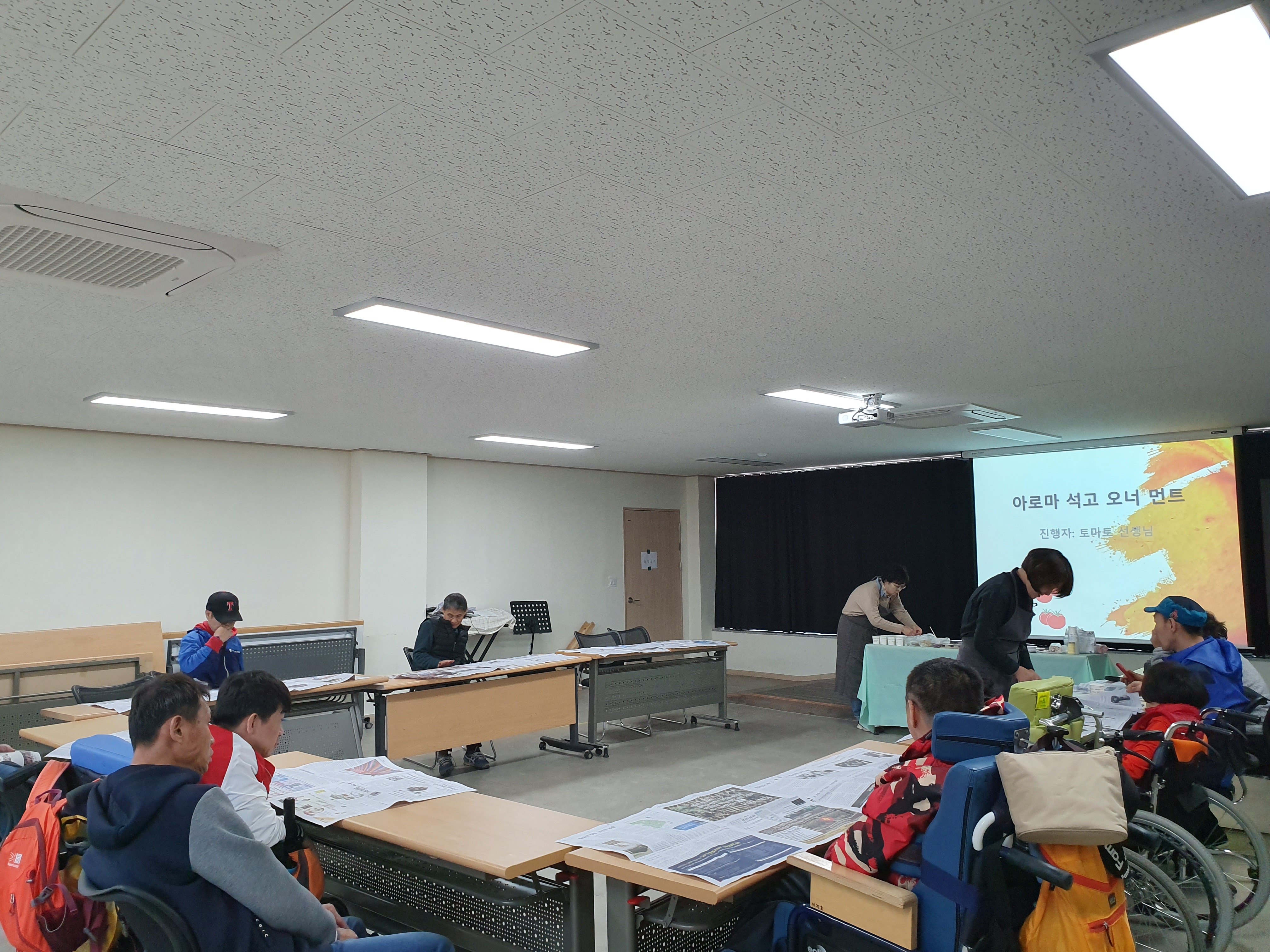 2019년 4월 12일 - 발달수업 사진