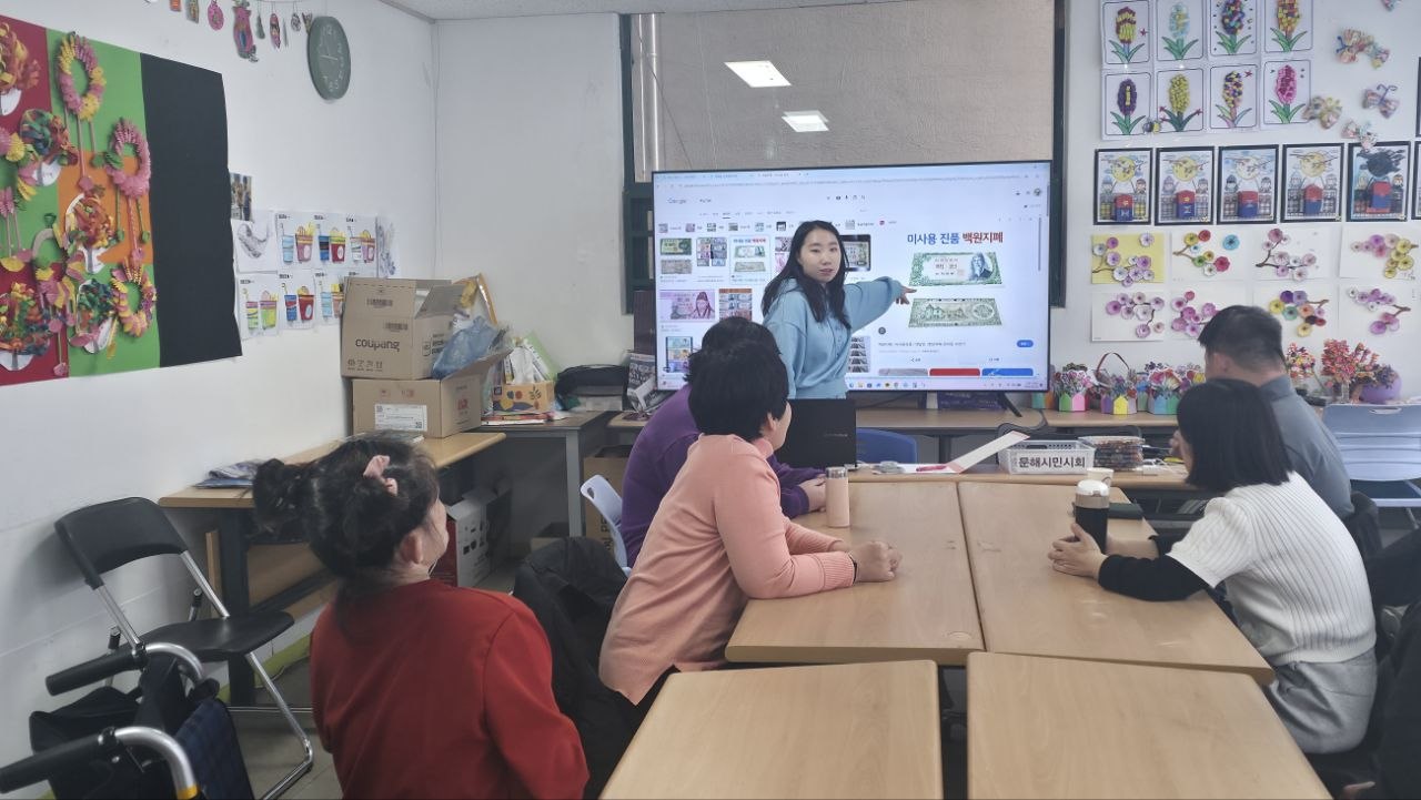 3월 다섯째 주~4월 첫째 주 수업 사진