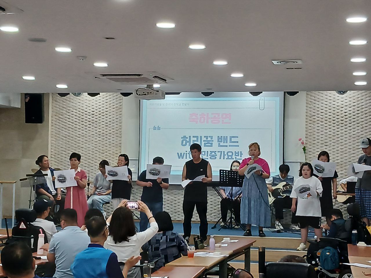 2024년 8월 29일(목) 제 9회 개교기념일 사진