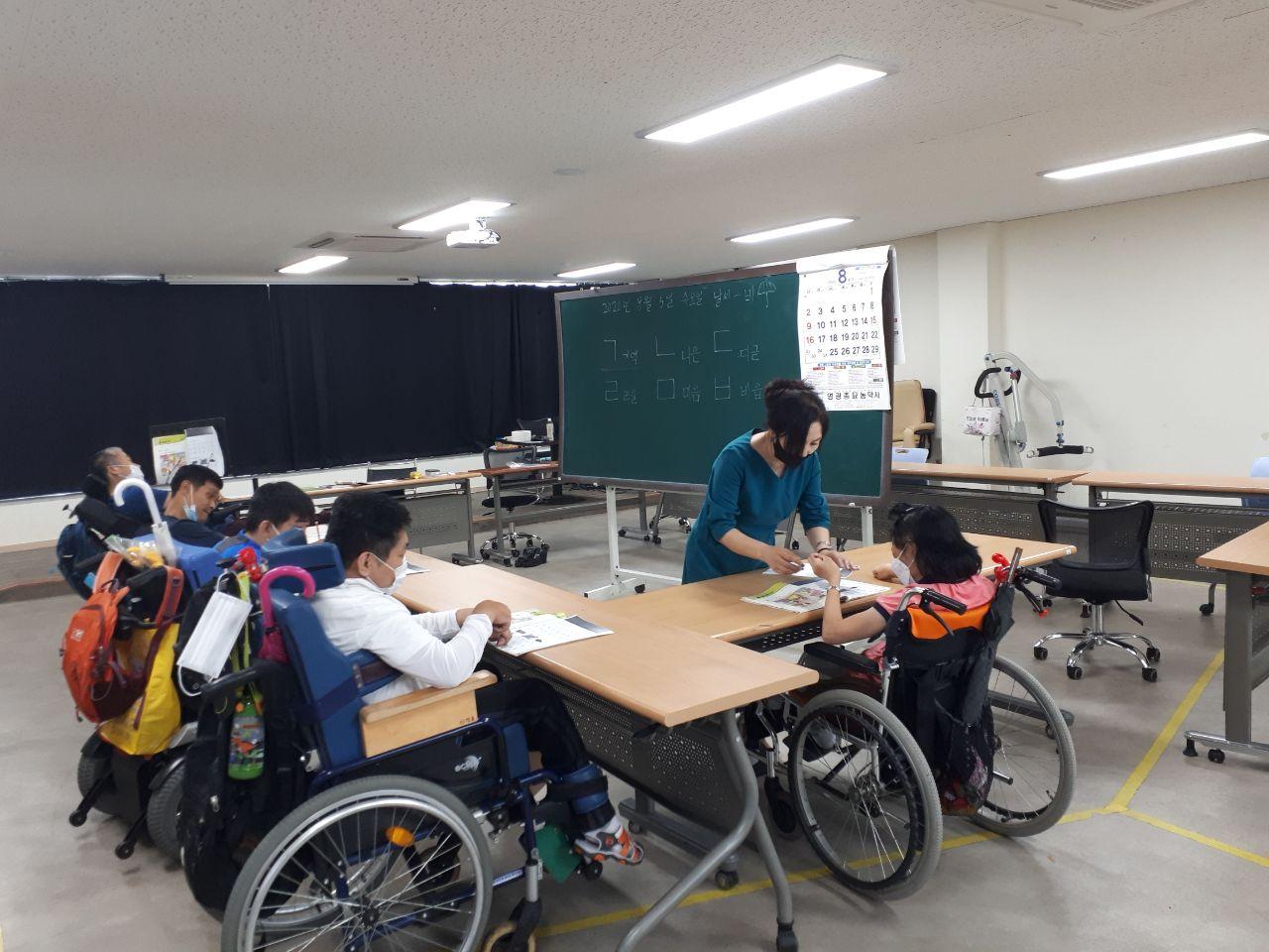 2020년 8월 5일_기초문해 수업